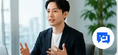 プロ講師による解説の様子